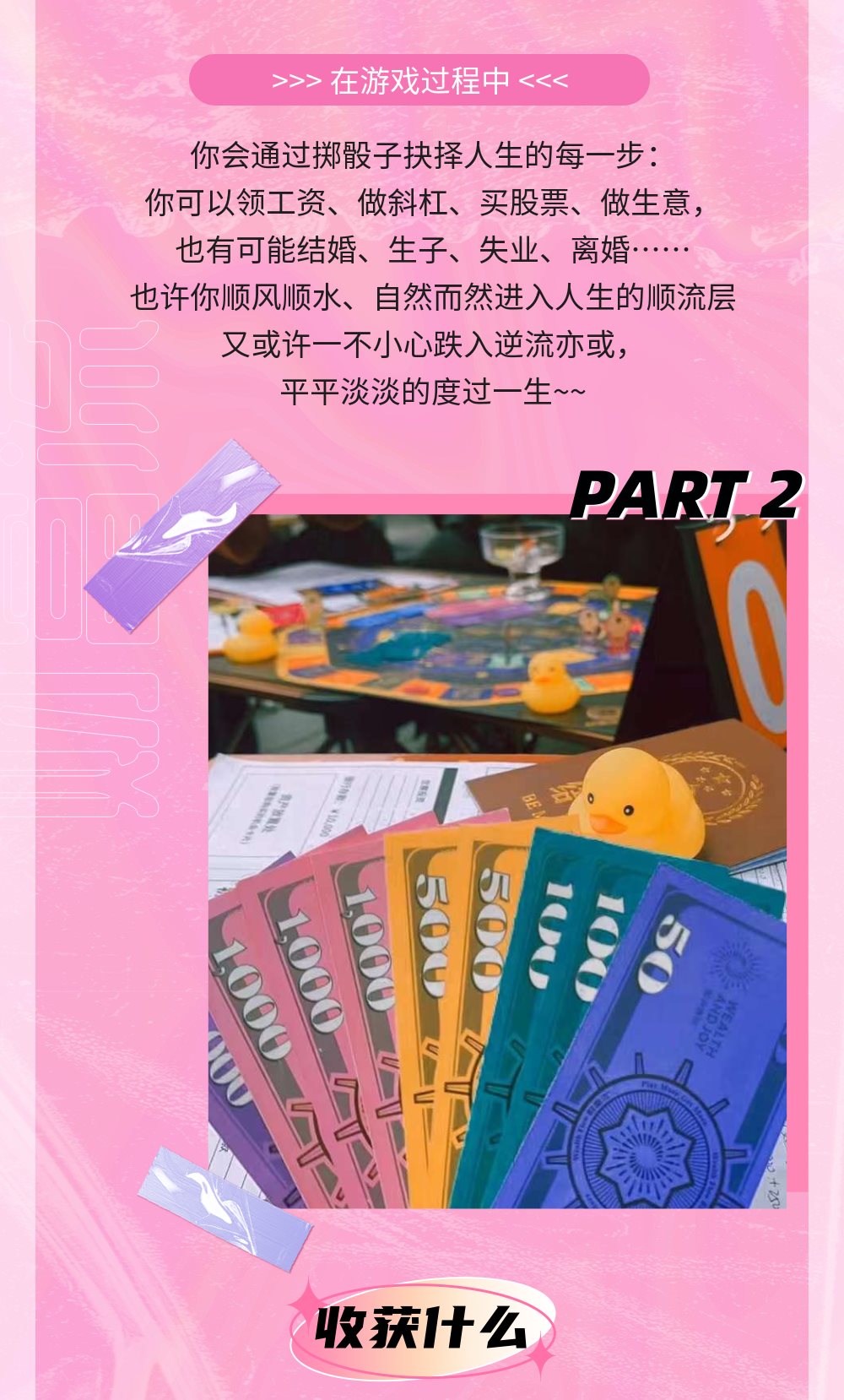 稿定设计-4.png