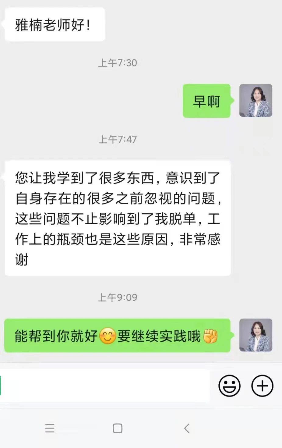 微信图片_20250516152051.jpg