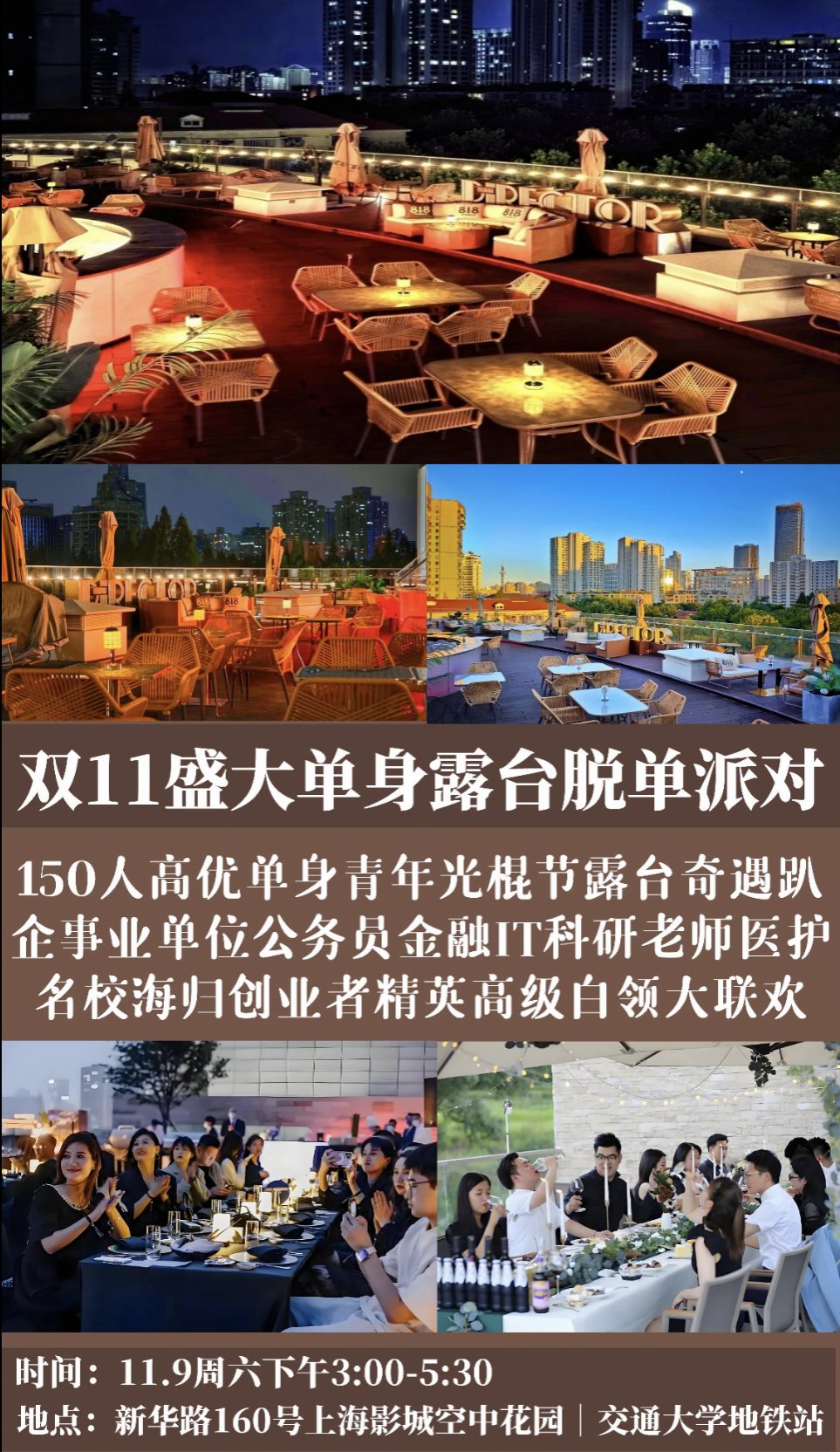 微信图片_20241107183303.png