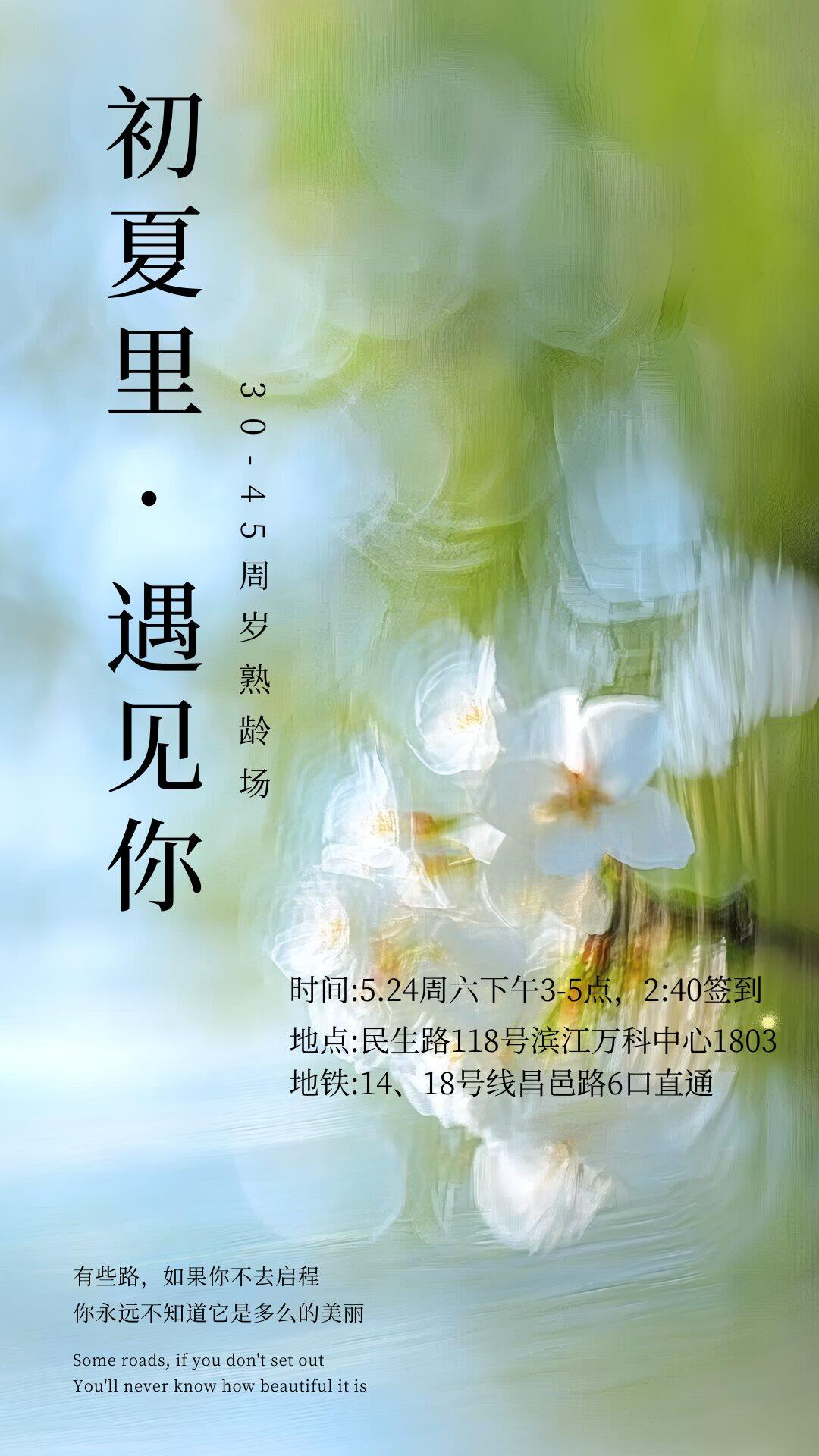 微信图片_20250508110744.png