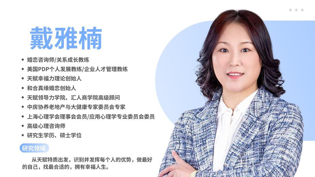 微信图片_20250416093234.png