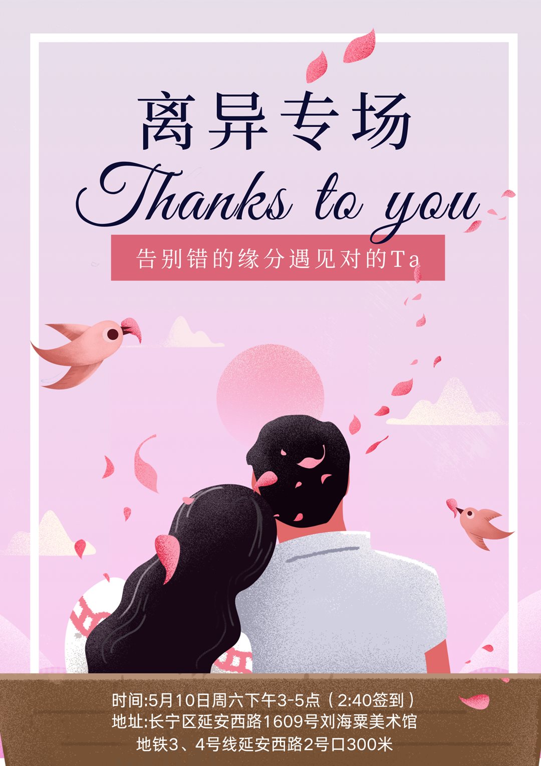 微信图片_20250427220929.png