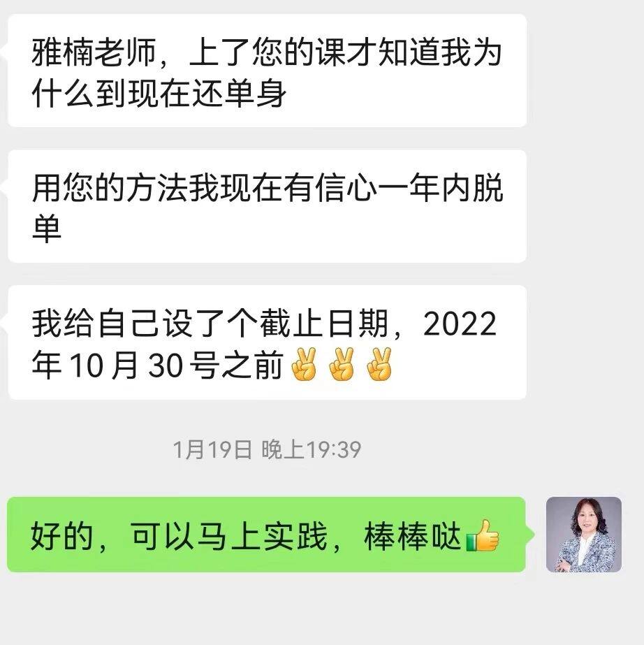 微信图片_20250516152044.jpg