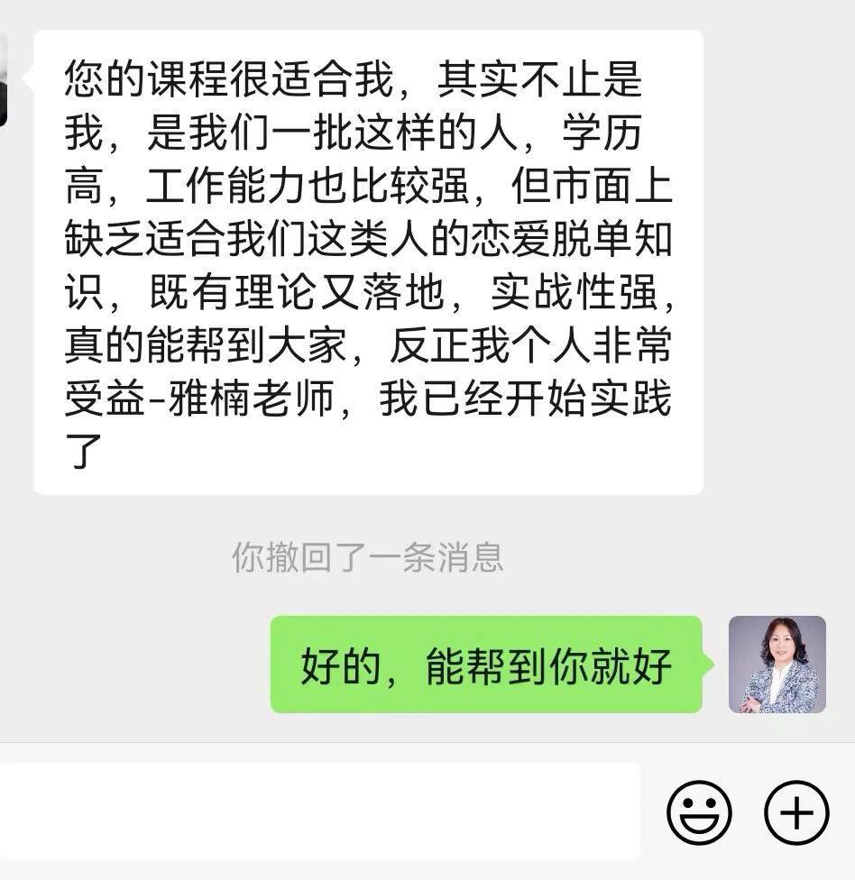 微信图片_20250516152048.jpg