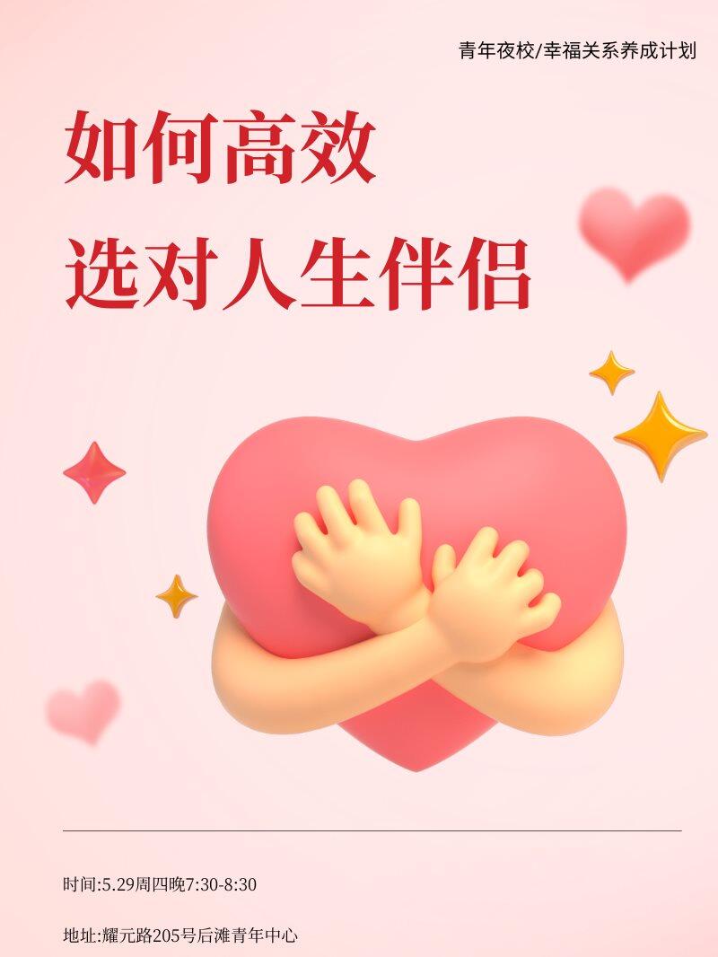 微信图片_20250515103251.png