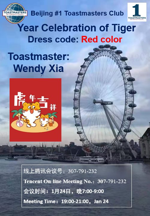 WeChat Image_20220120115636.png