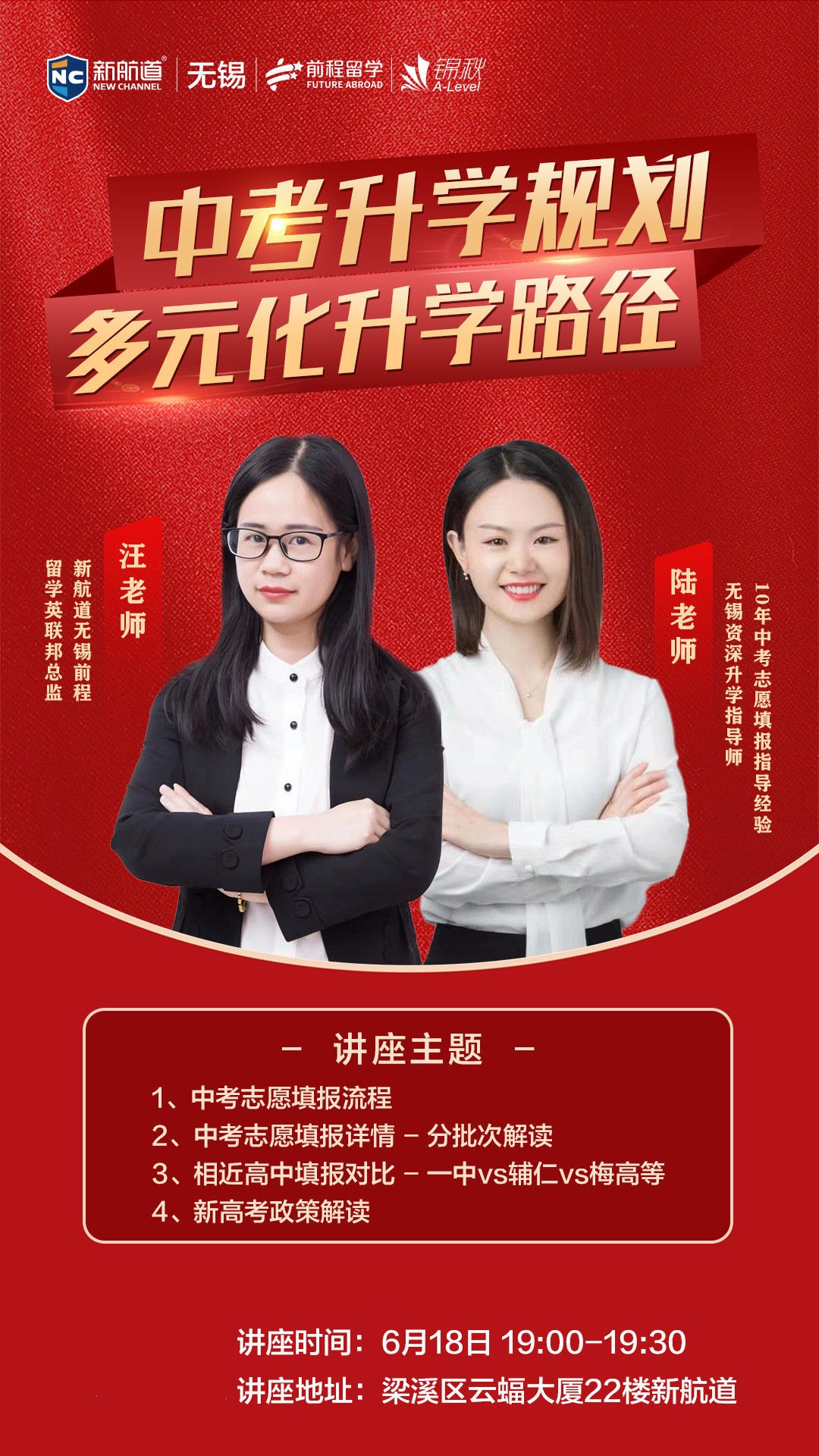 微信图片_20230615145917.jpg