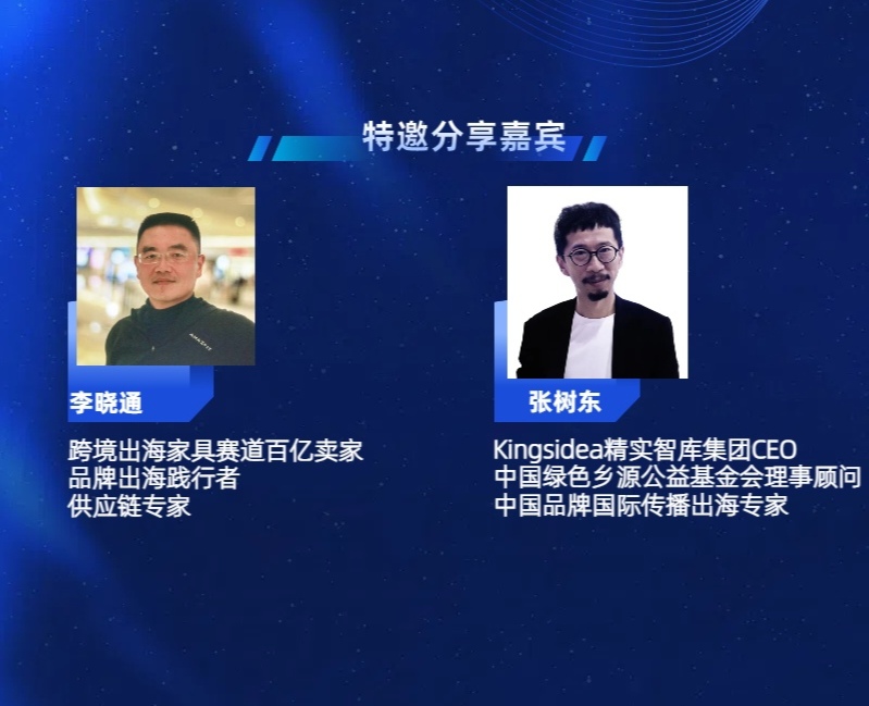 微信图片_20250429194405.jpg