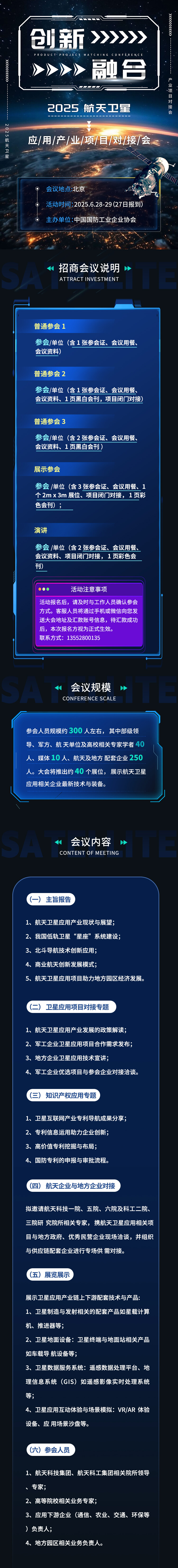 24fa2025ab4930b260799a8afd5dbac.jpg