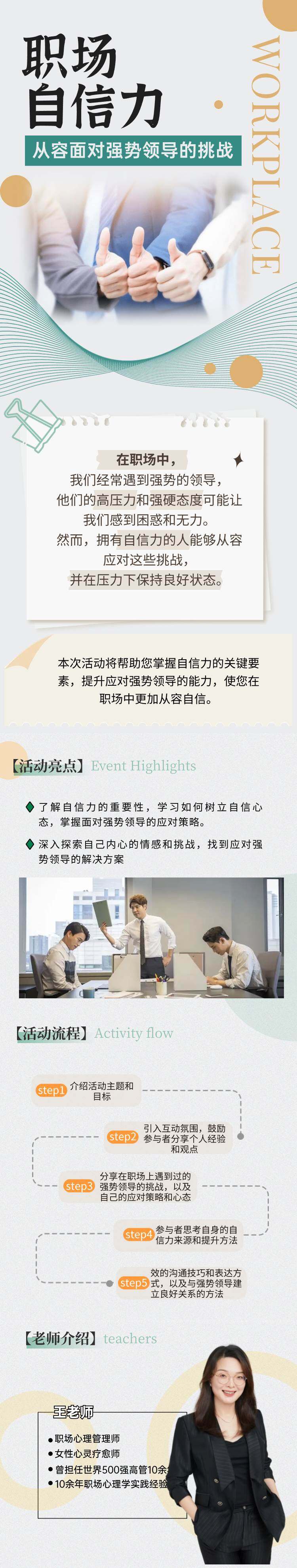 没有二维码.jpg