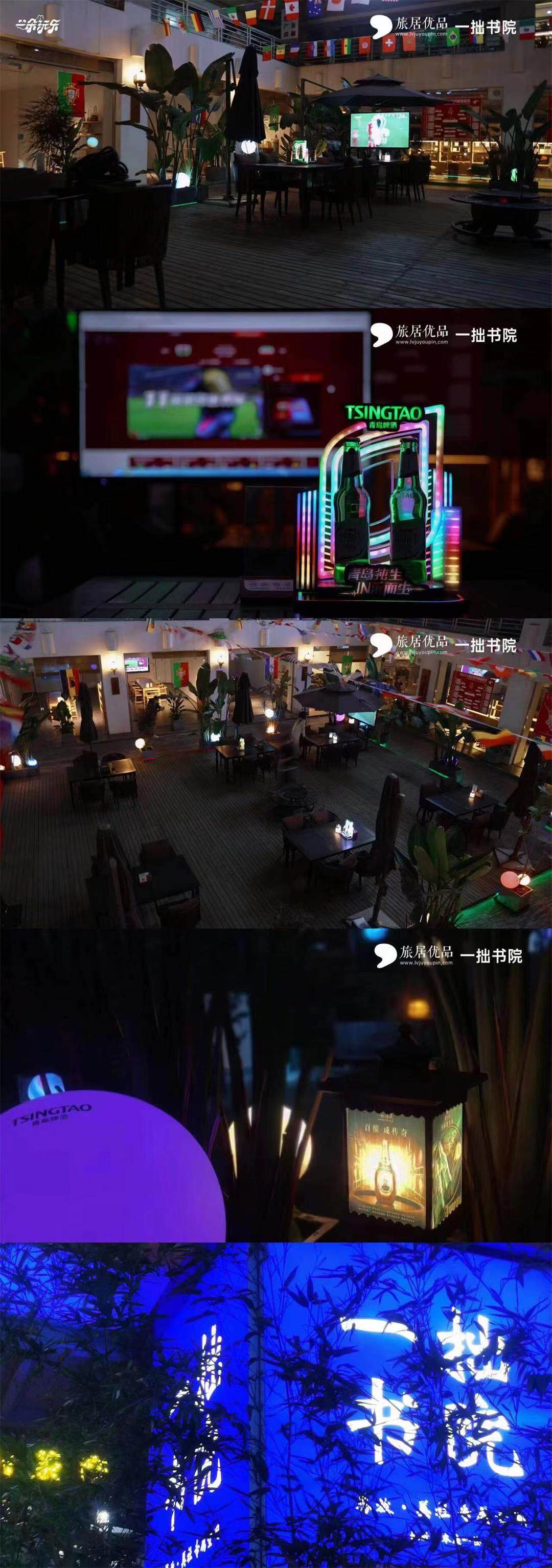 单身4.jpg