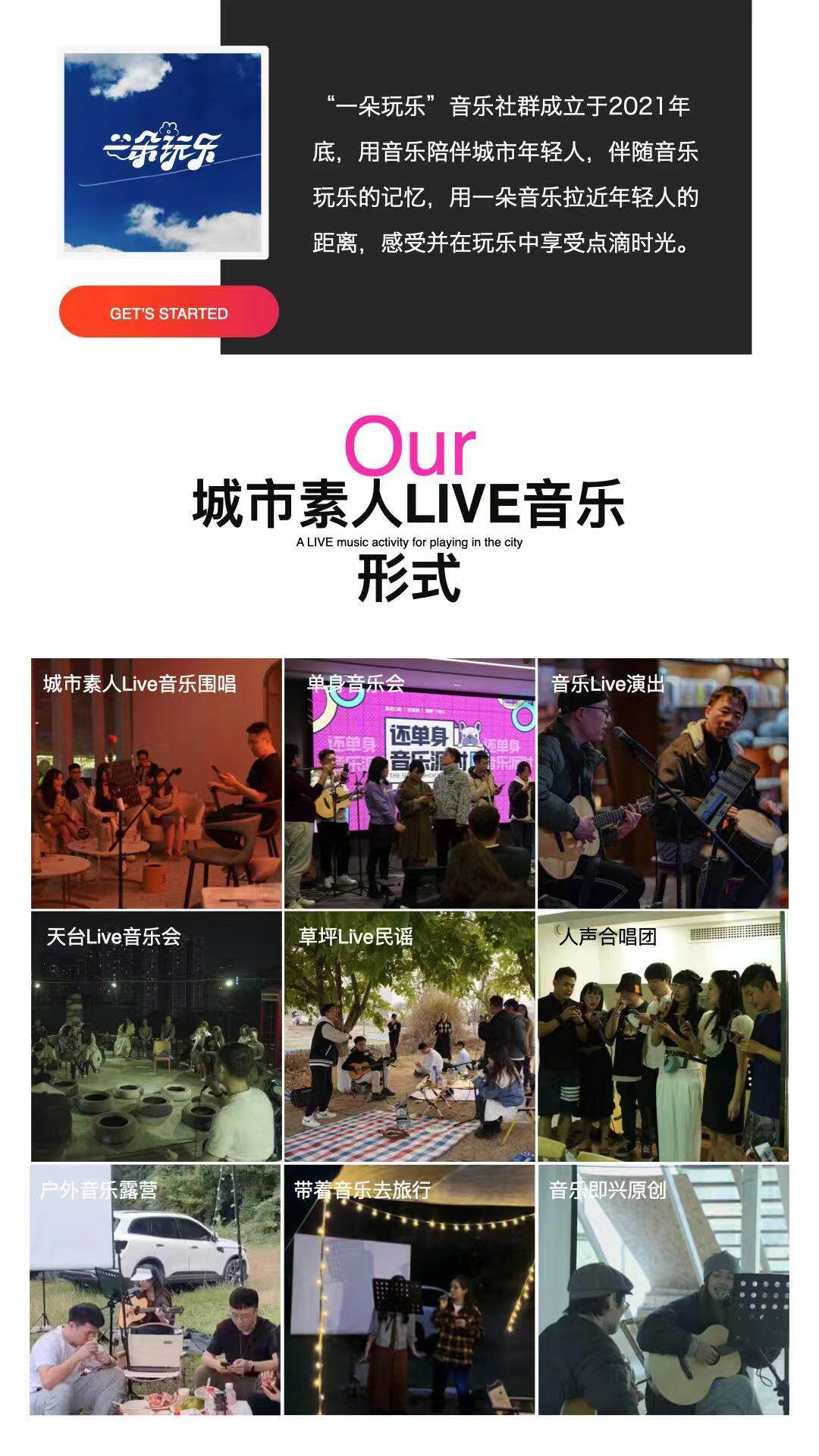 单身5.jpg