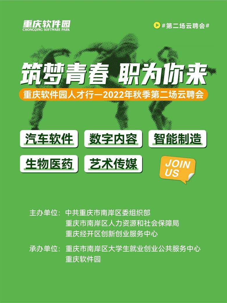 直播封面.jpg