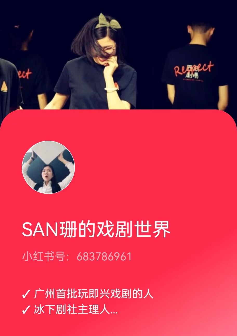 微信图片_20230531155507.jpg