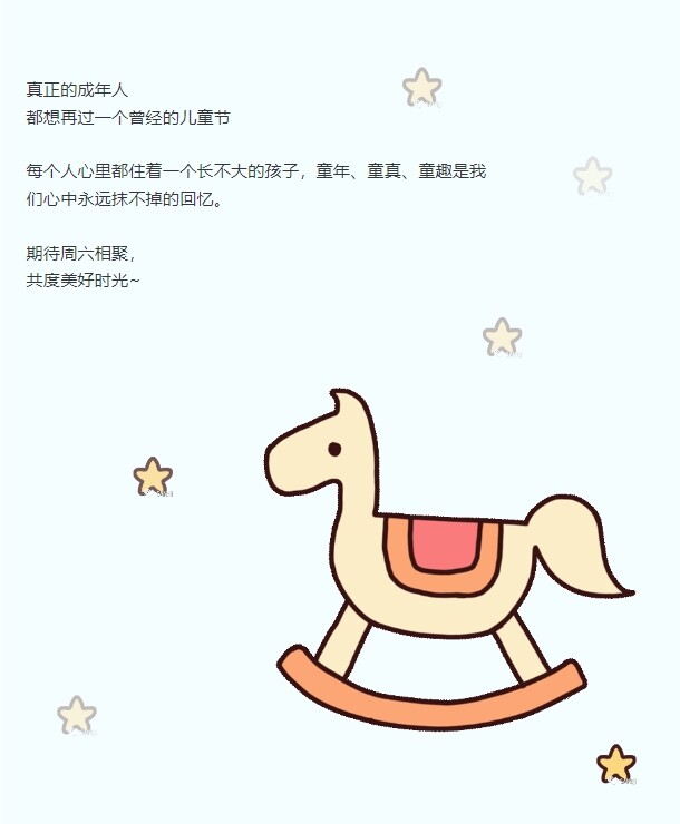 搜狗截图20230529161525.jpg