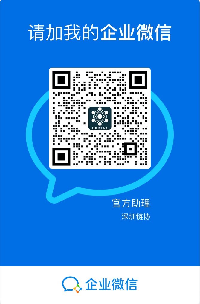 微信图片_20241205184555.png