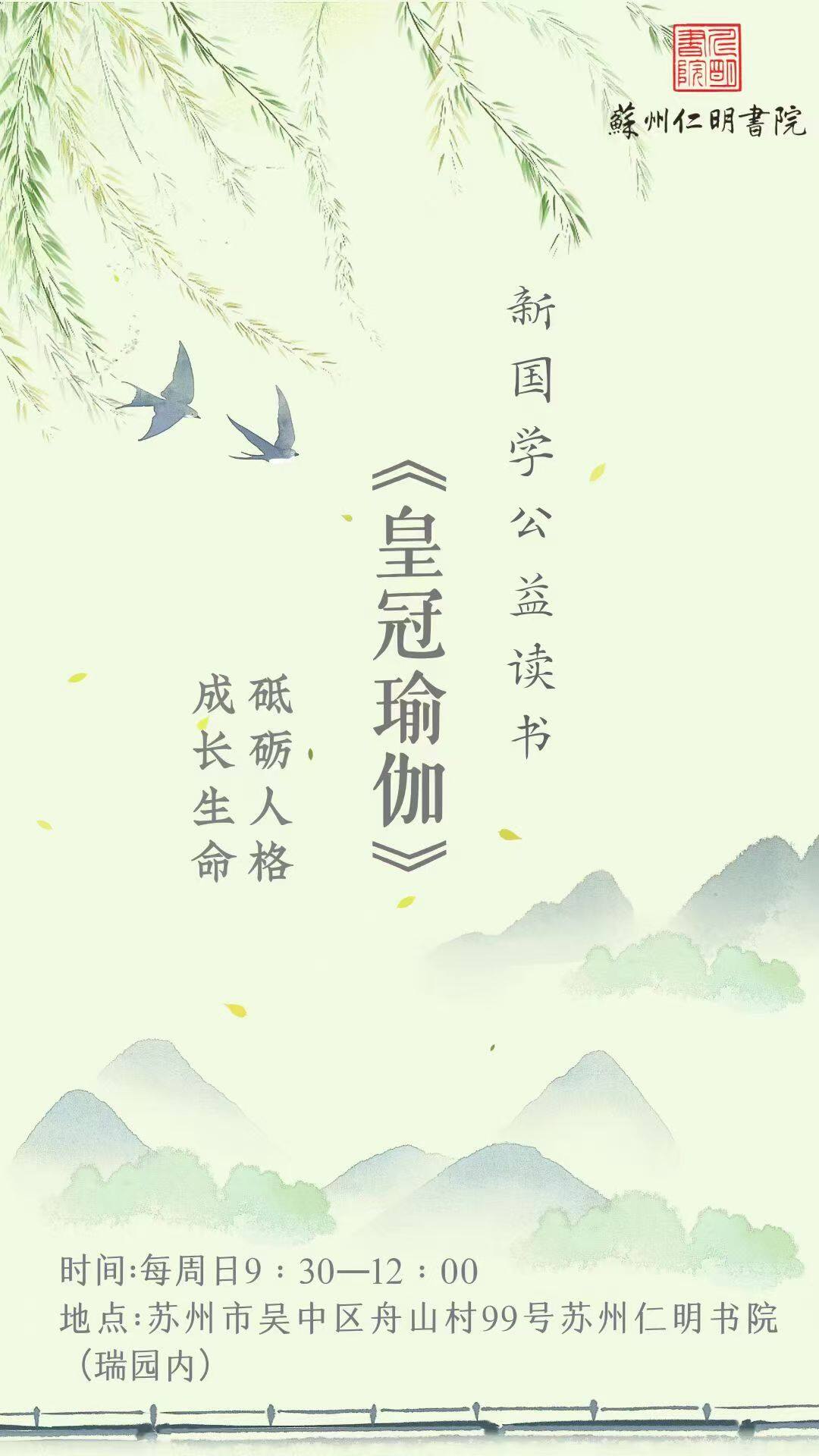 微信图片_20250412102938.jpg