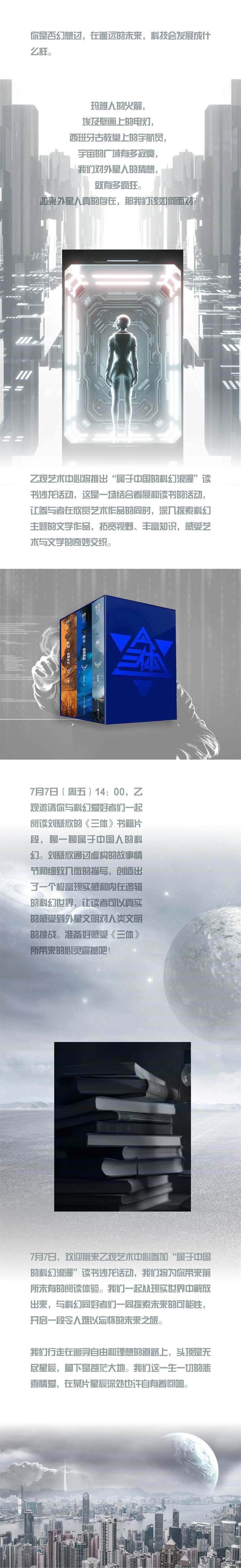 微信图片_20230705184252(1).jpg