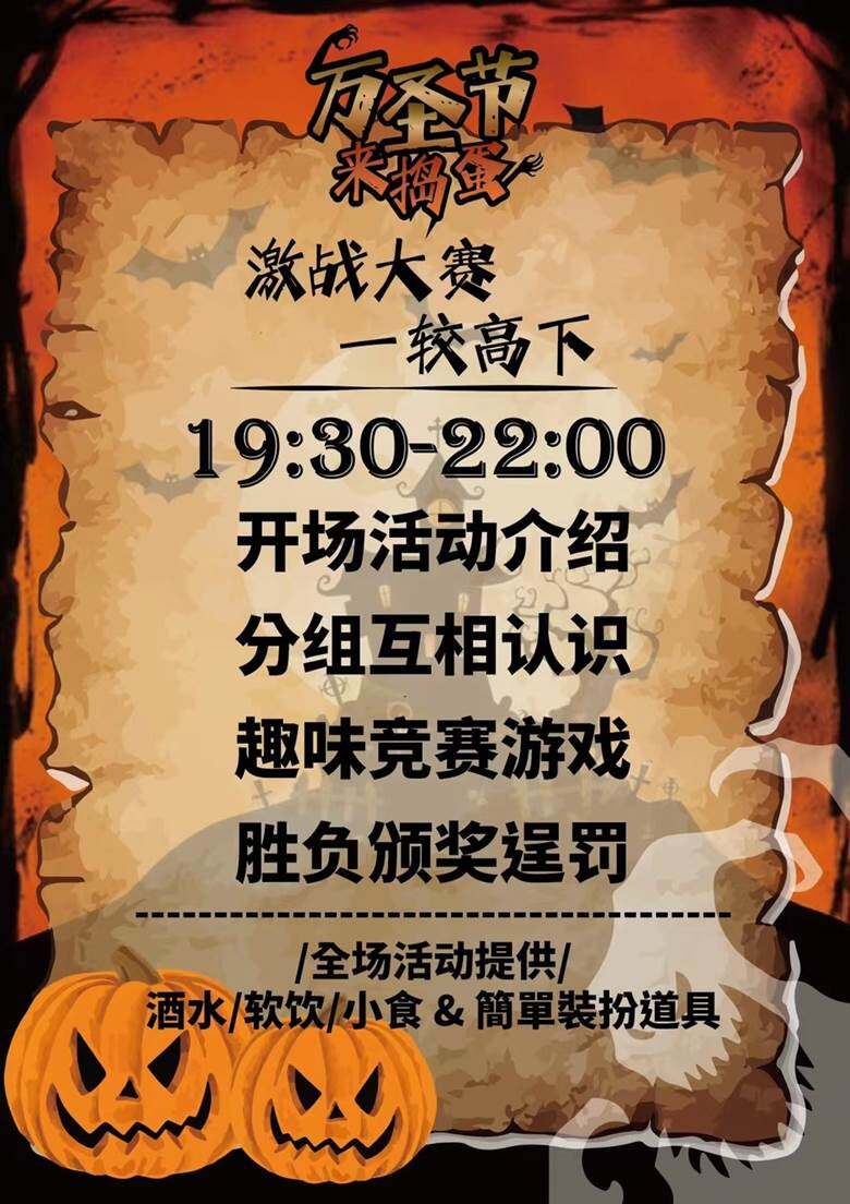 微信图片_20221026133206.jpg