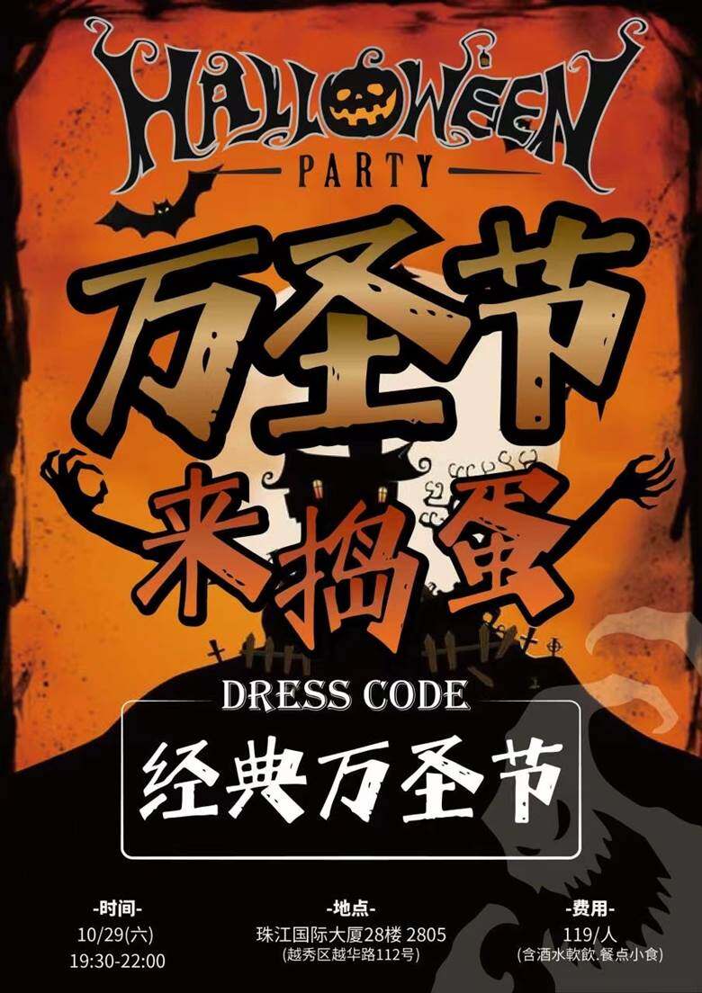 微信图片_20221026133214.jpg