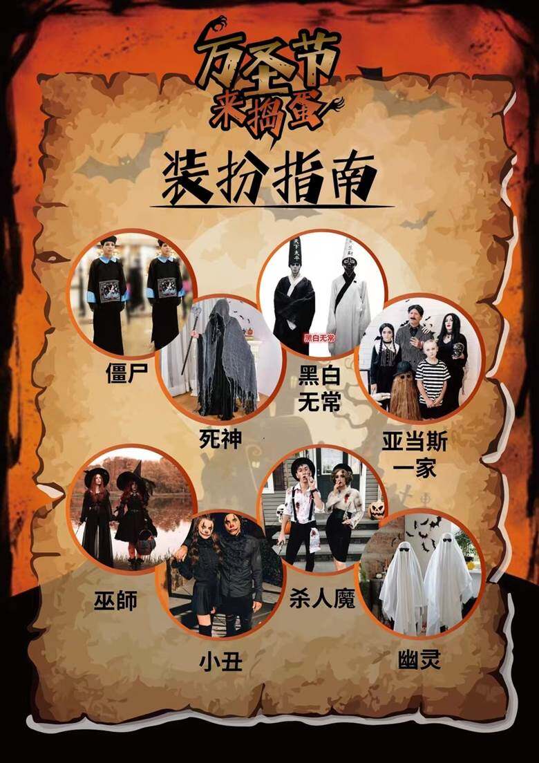 微信图片_20221026133210.jpg