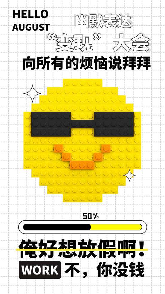 a3cf55156360a626c834e3098a879d93.gif