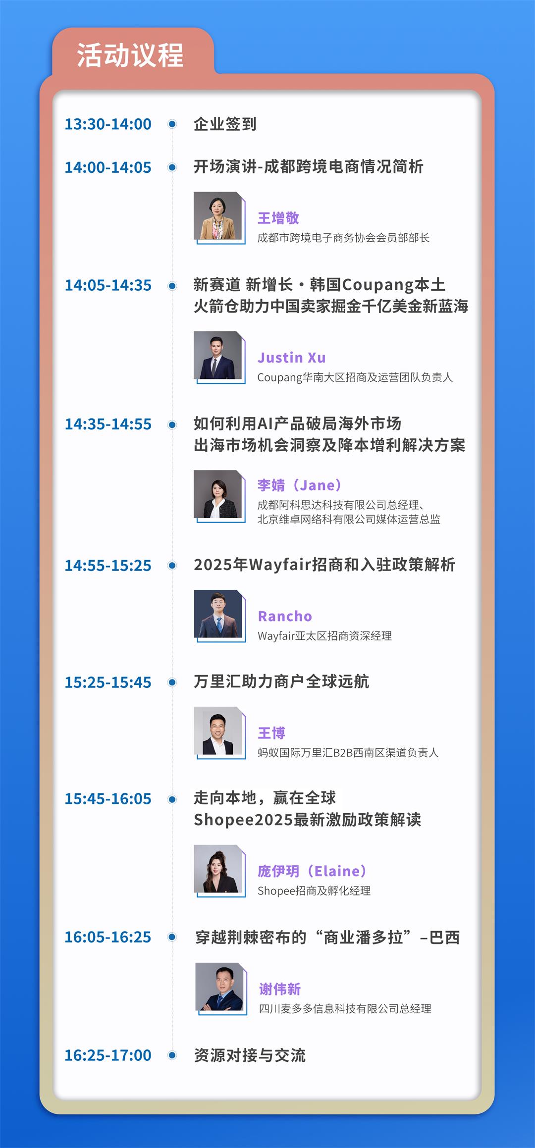 WechatIMG121 拷贝.jpg
