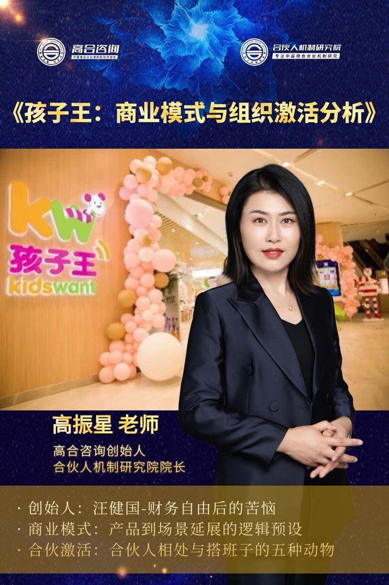 10.17线上直播1.jpg