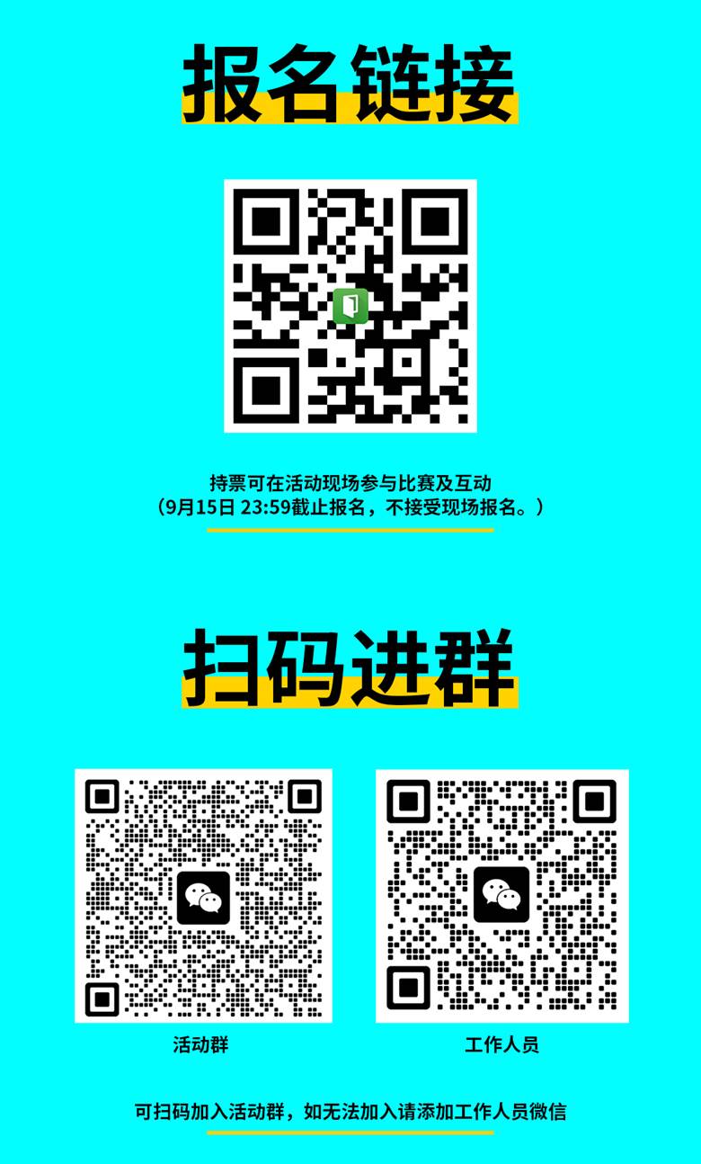 公众号长图_12.jpg