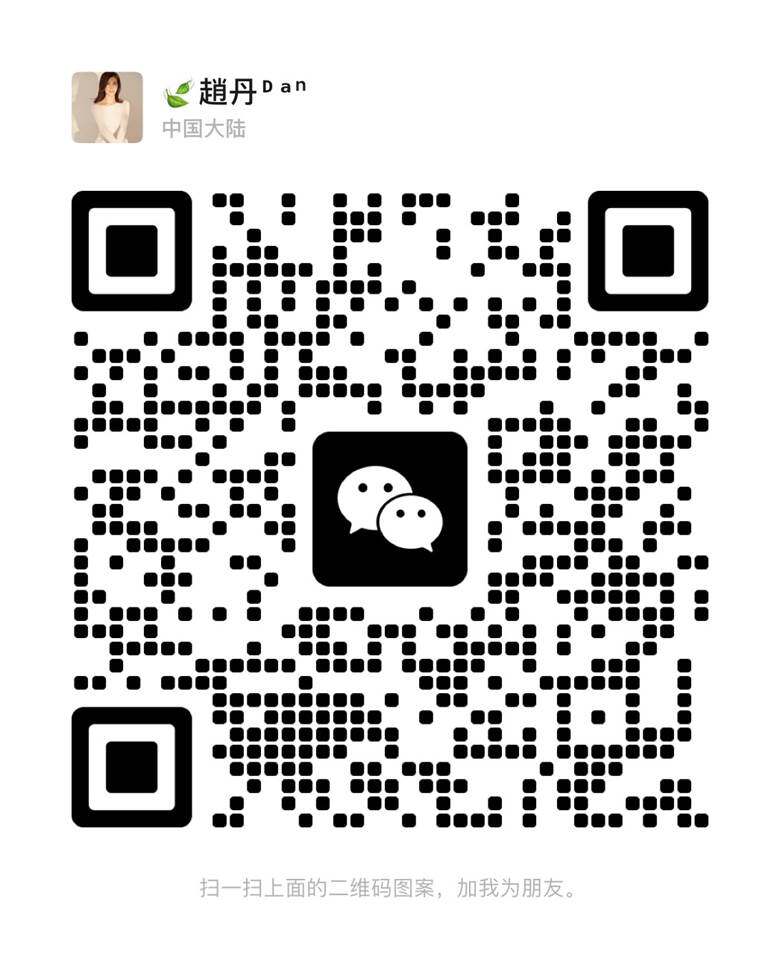 1E08DEB0-2EB7-472B-9730-236310D5993B.jpeg