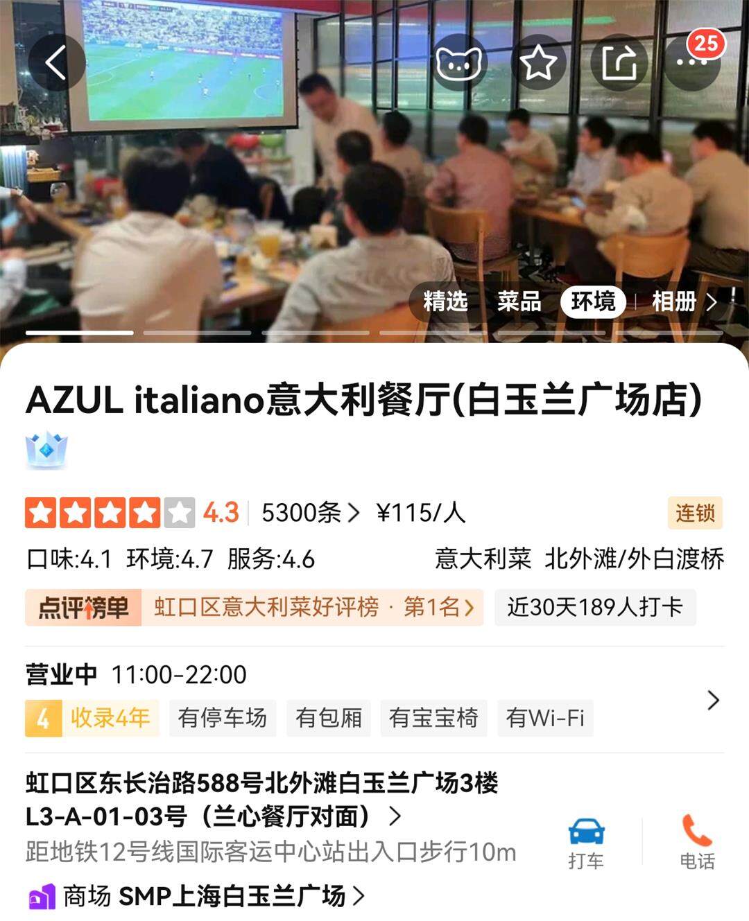 场地.jpg