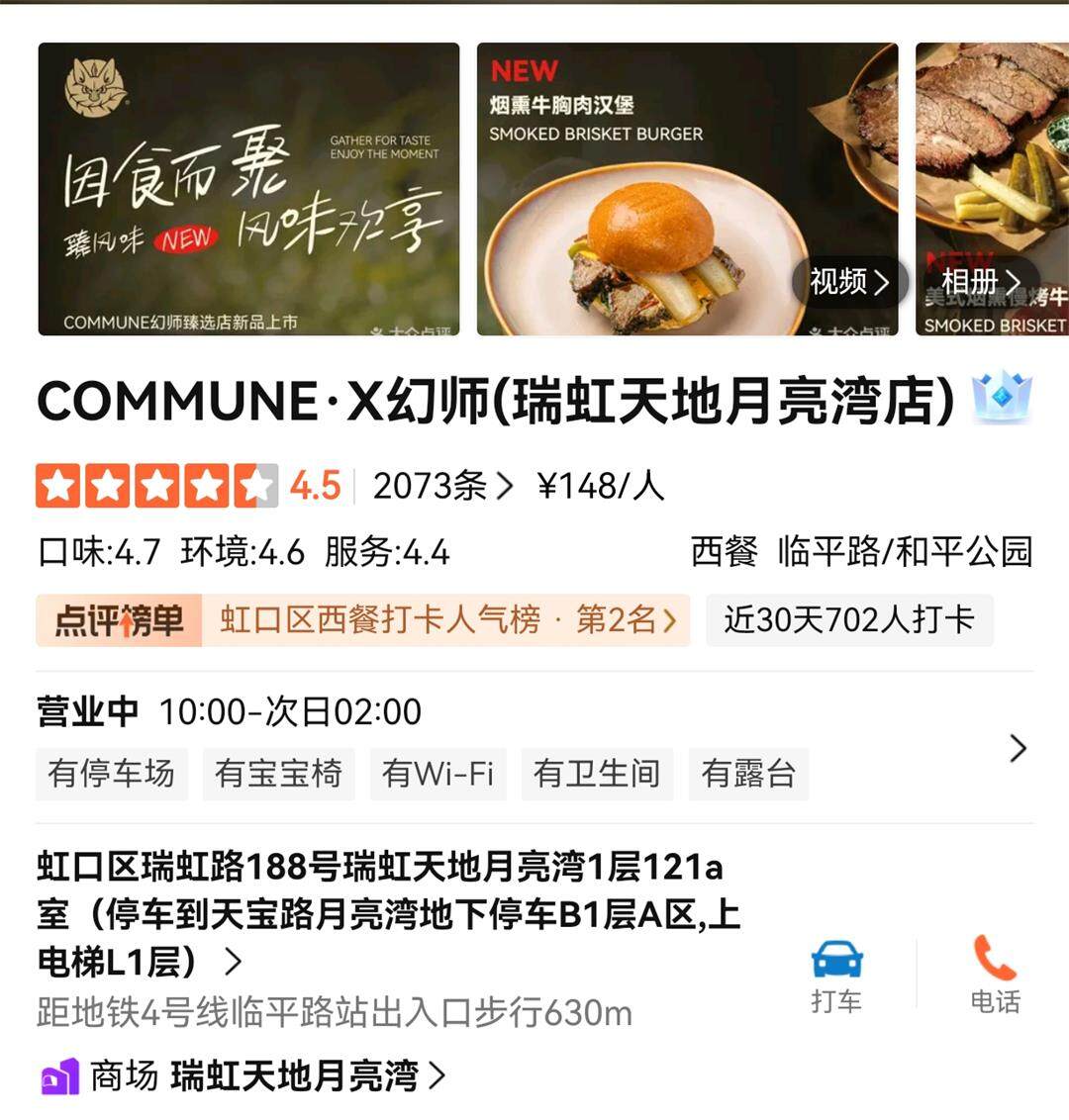 场地.jpg