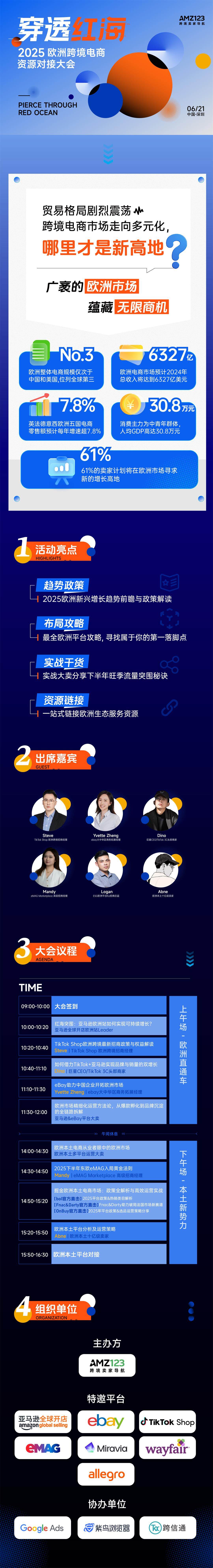 长图.jpg