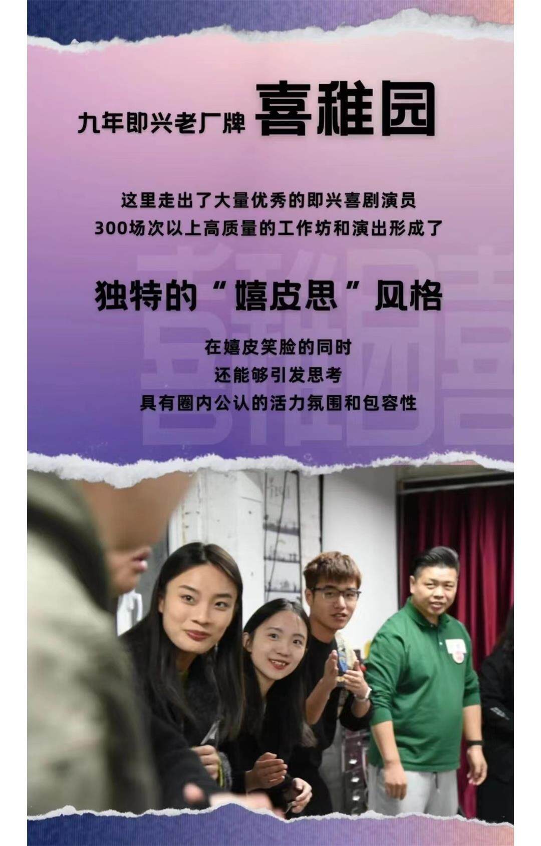 微信图片_20240428141944.jpg