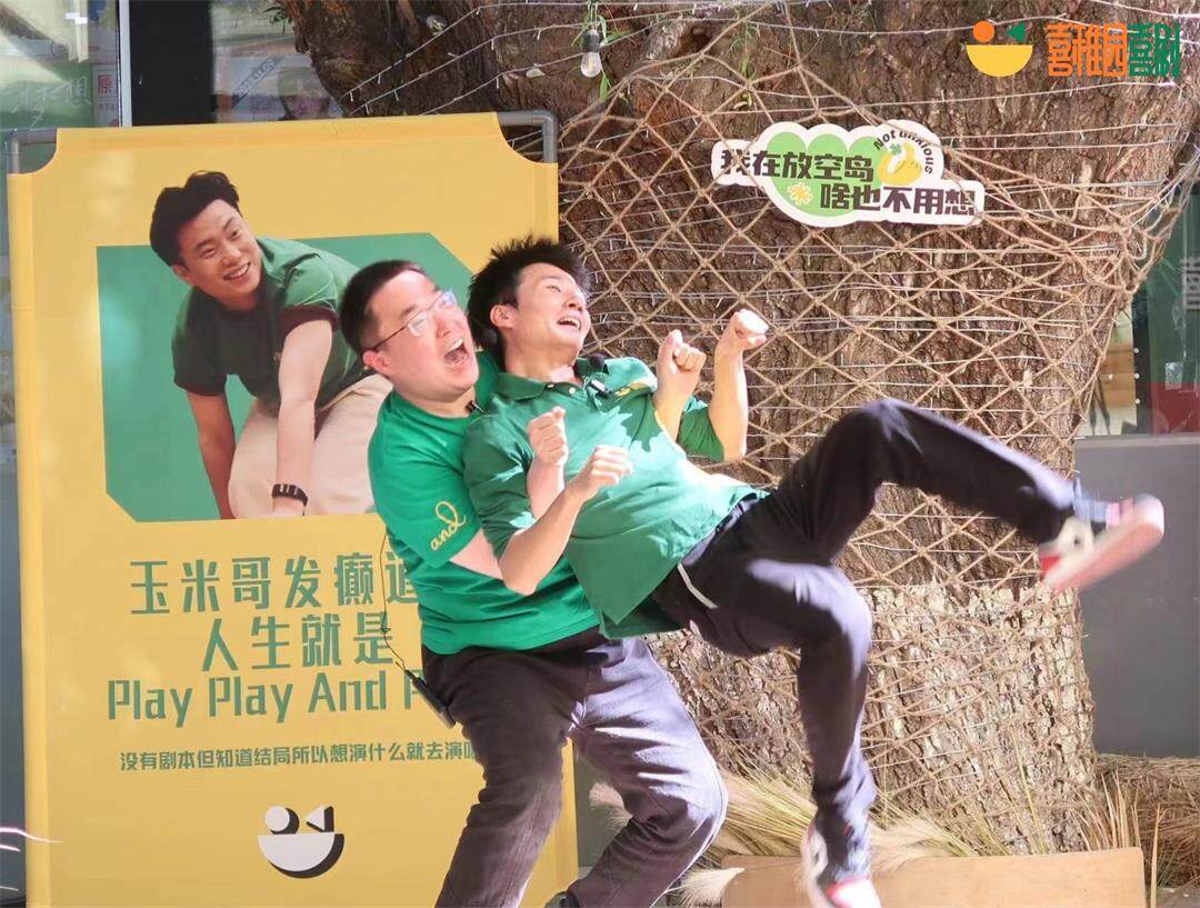 微信图片_20240523184247.jpg