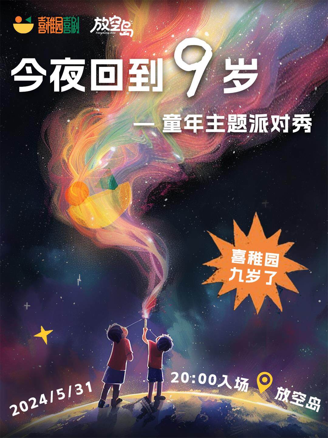 微信图片_20240523182358.jpg