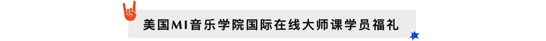 福利.png