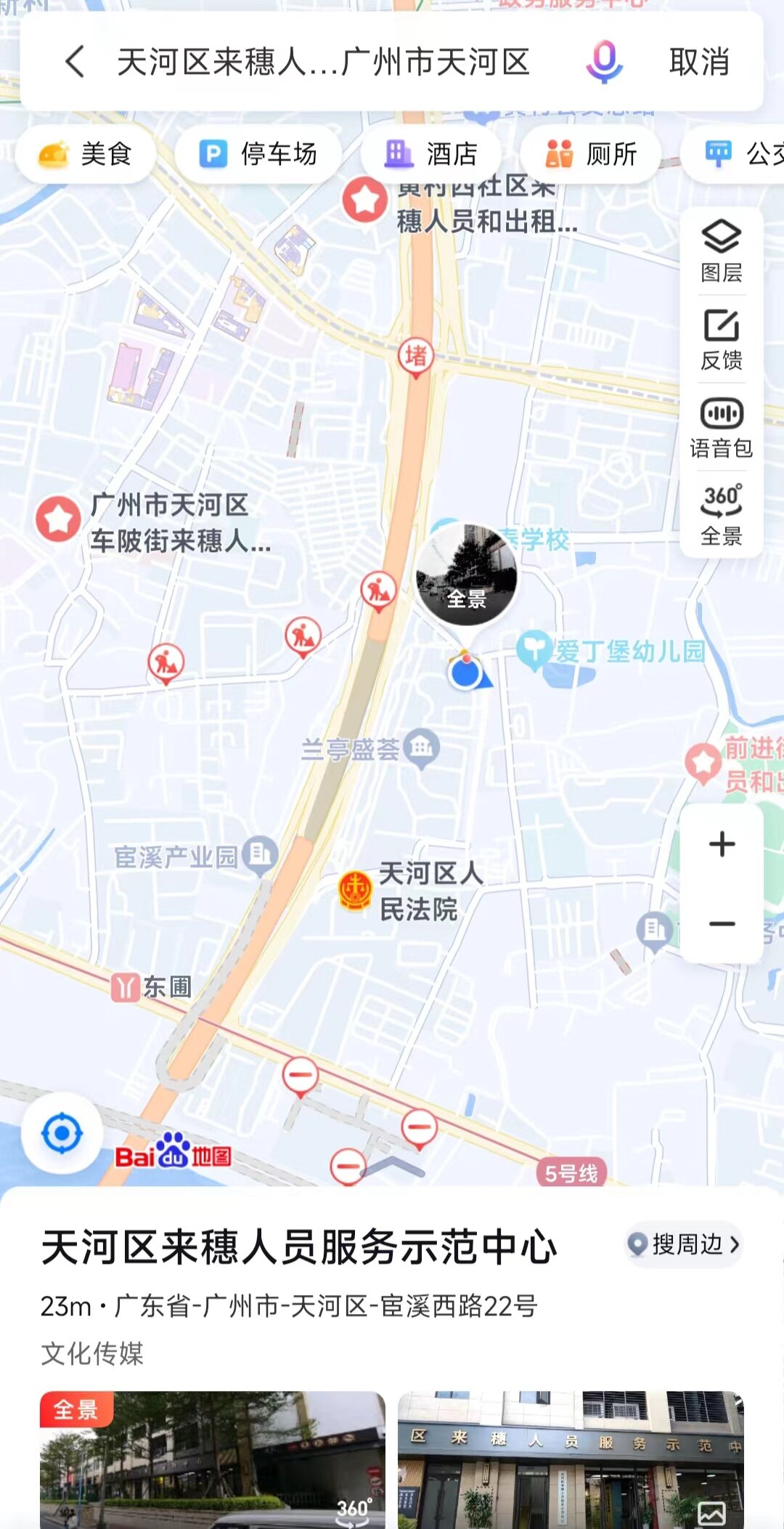 微信图片_20230509095650.jpg