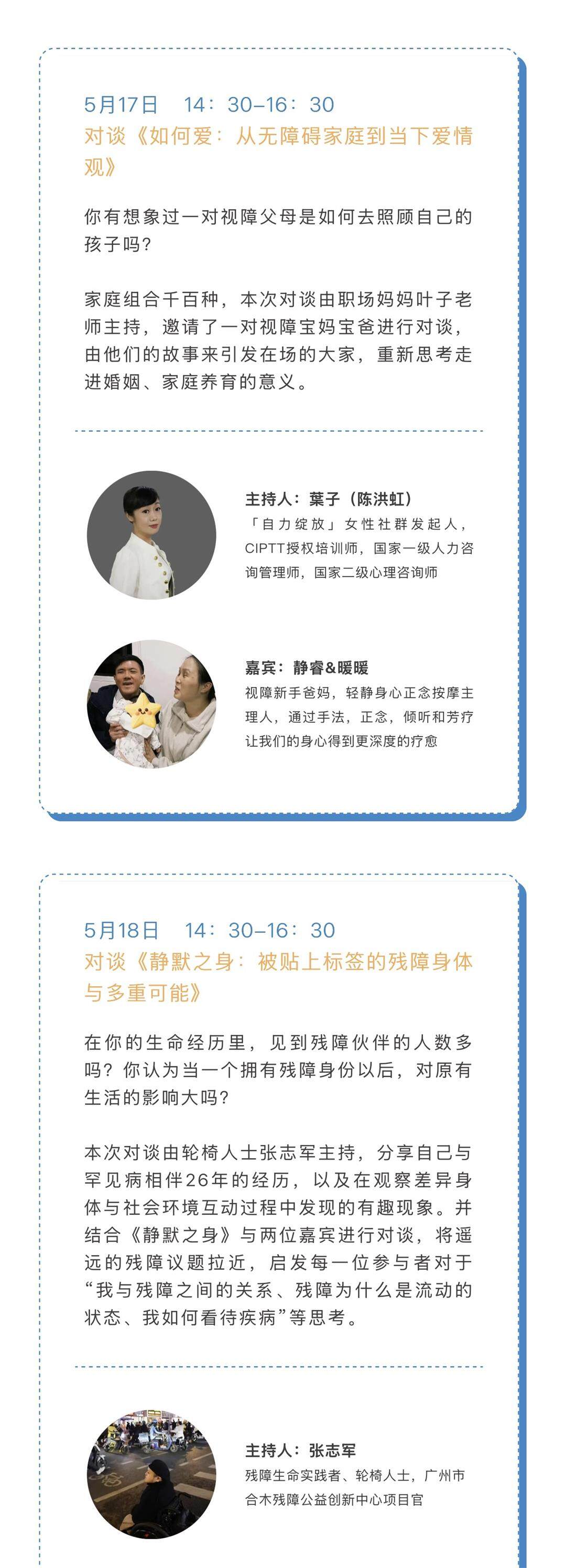 微信图片_20250515163757.jpg