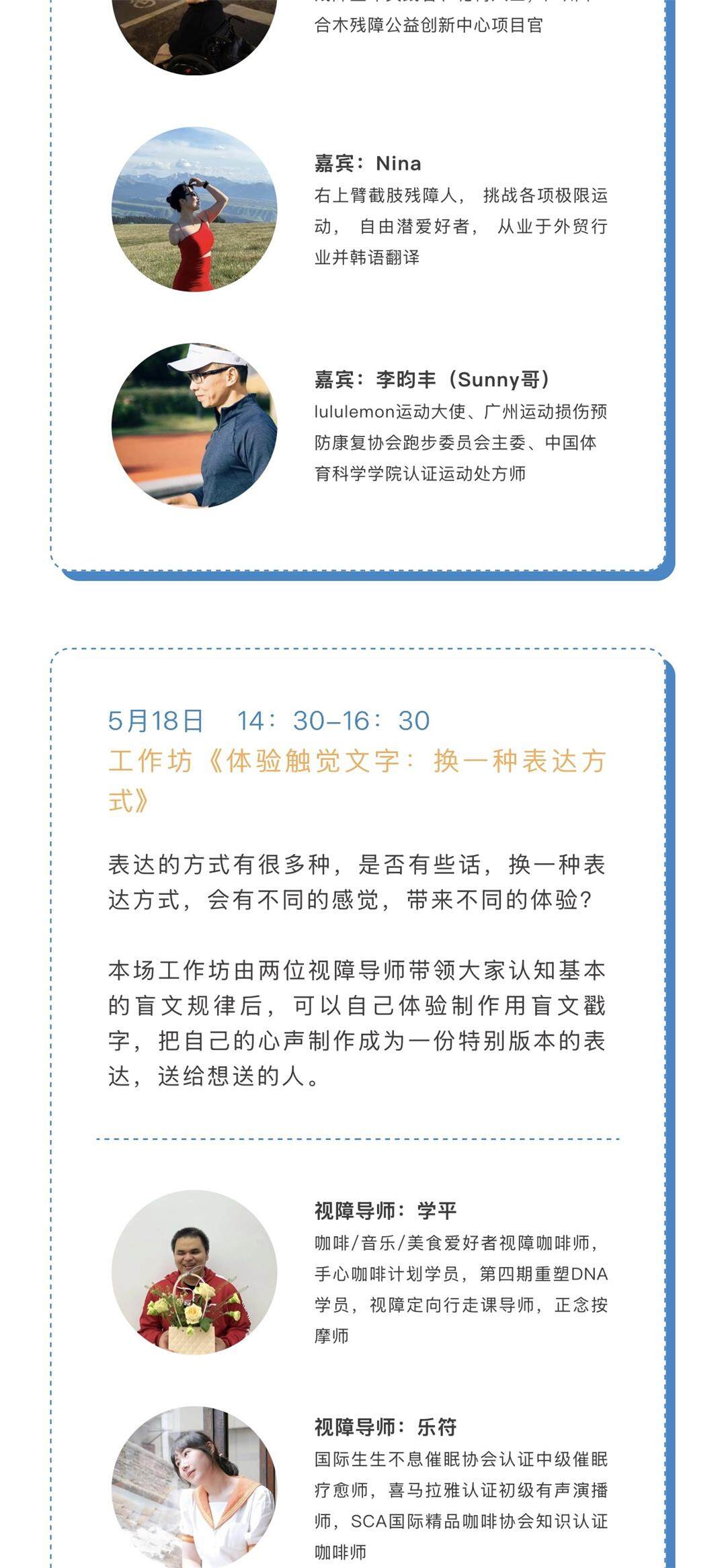 微信图片_20250515163759.jpg