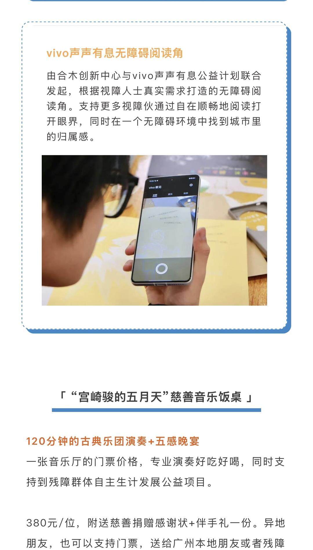 微信图片_20250515163801.jpg