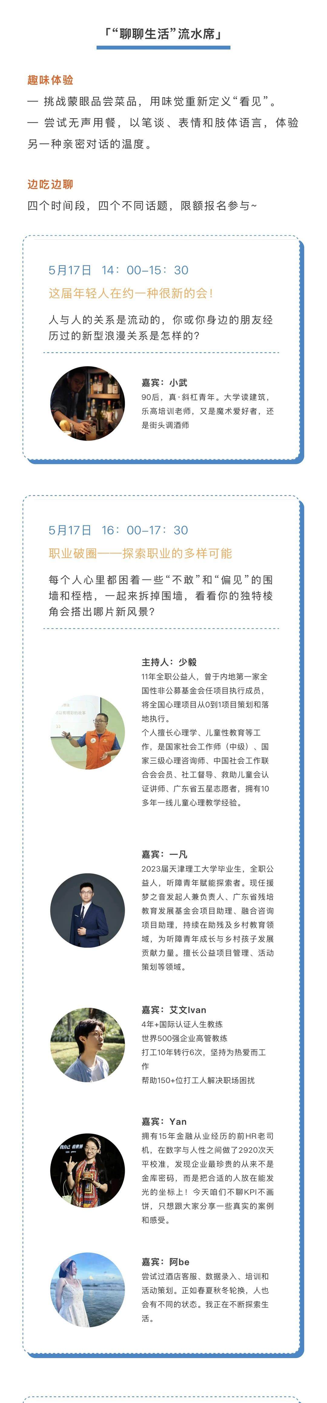 微信图片_20250515163751.jpg