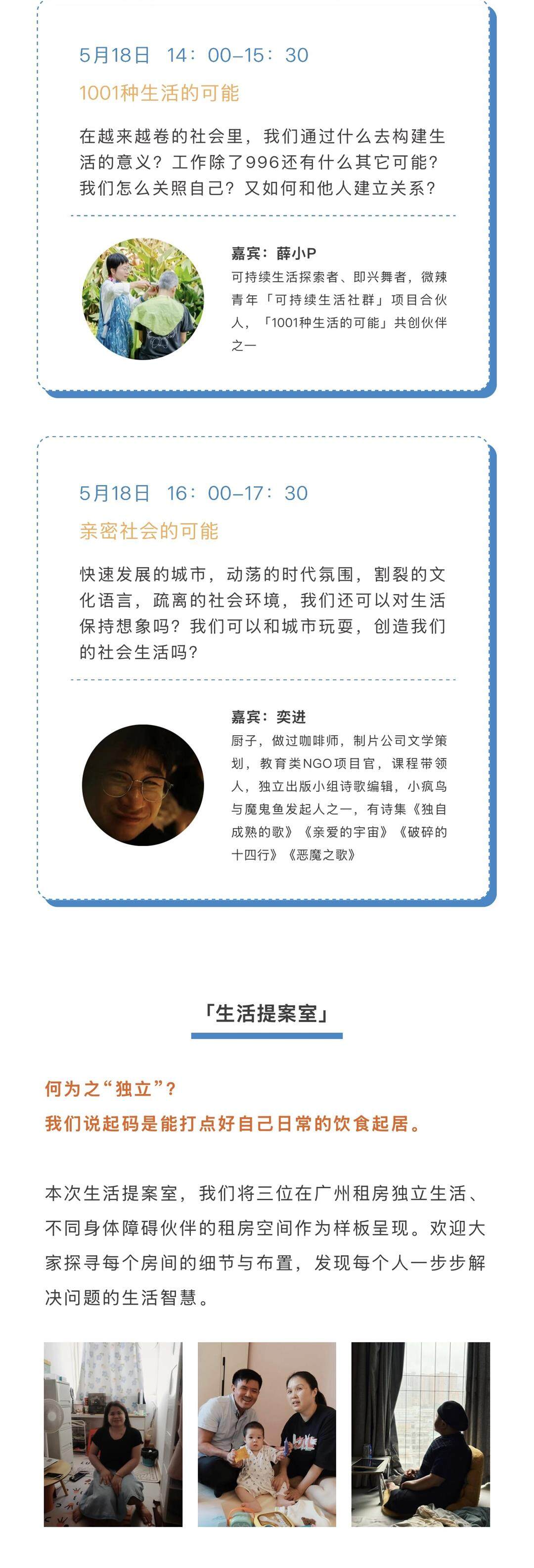 微信图片_20250515163752.jpg