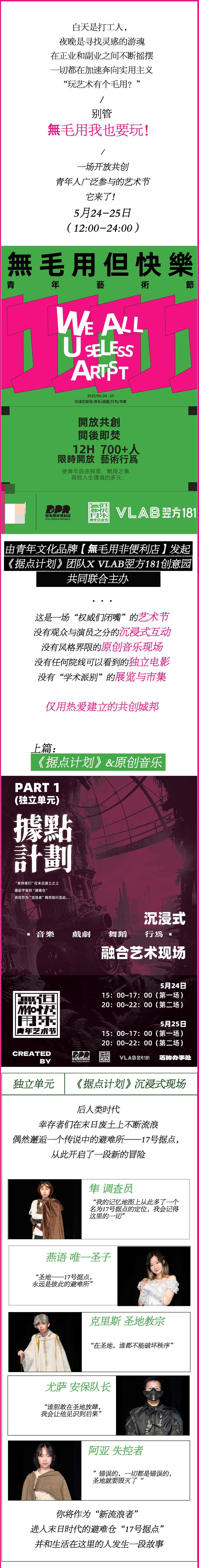 1(1)(1).png