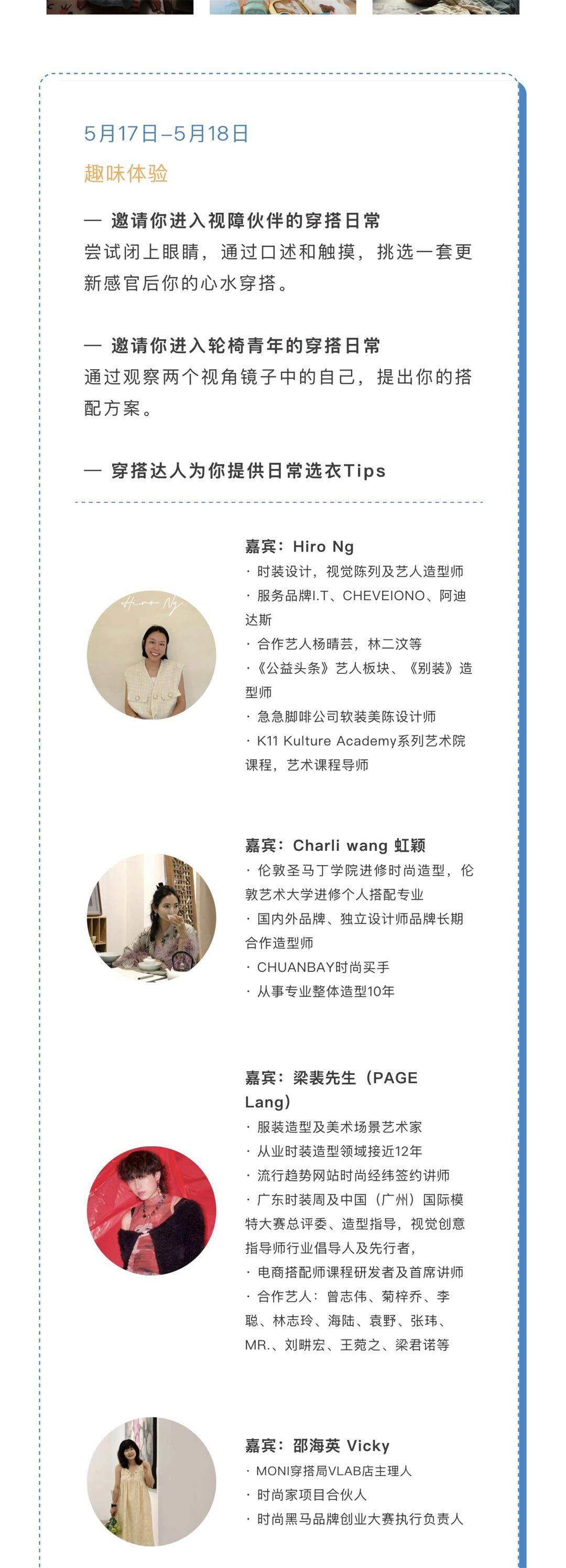 微信图片_20250515163754.jpg