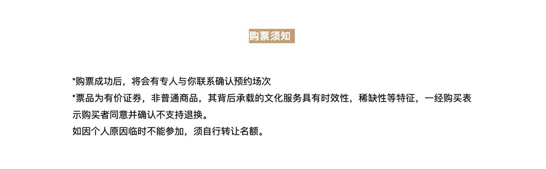 截屏2024-10-02 下午4.30.27.png