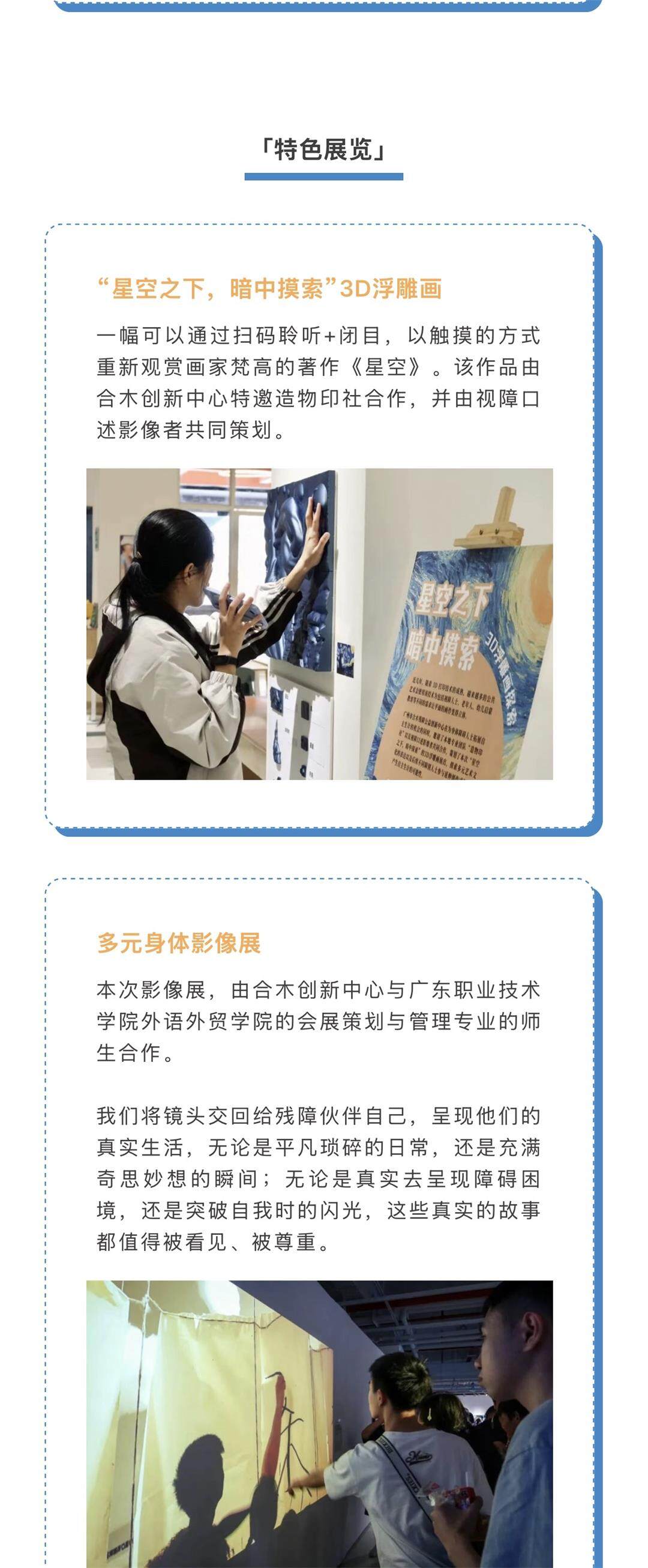 微信图片_20250515163800.jpg