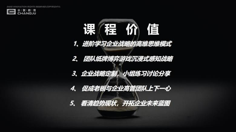 微信图片_20231102202809.png