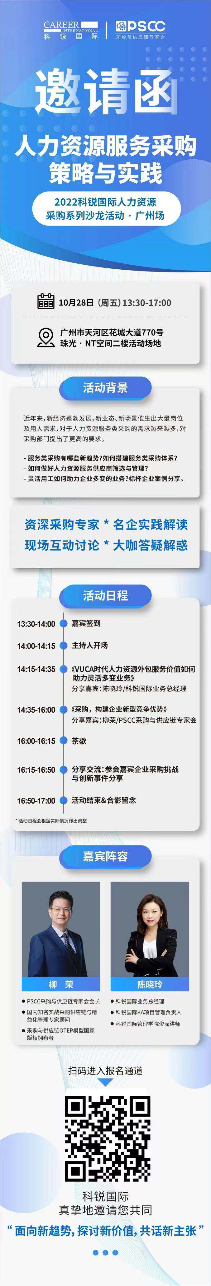 链接小助理微信表单.jpg