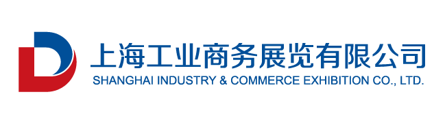 Logo-上海工业商务展览.png